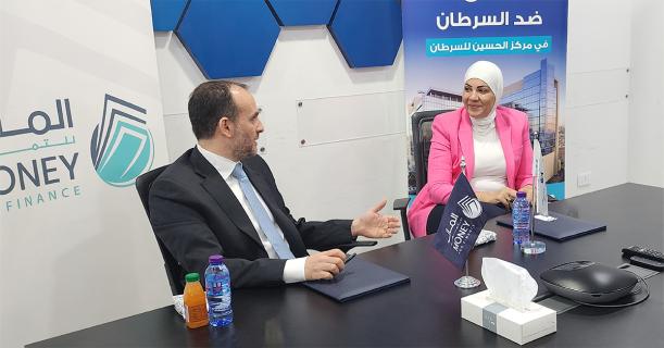 مالية